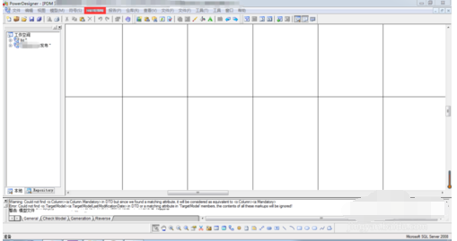 经验分享PowerDesigner转换数据库格式的操作教程 经验分享的开头和结束语