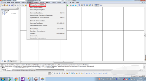 经验分享PowerDesigner转换数据库格式的操作教程 经验分享的开头和结束语