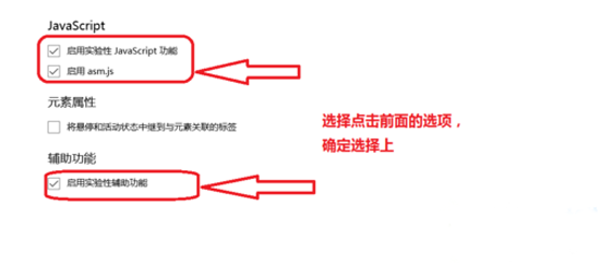 经验分享edge浏览器出现卡顿的解决方法 经验分享蓝奏云软件合集我来说说链接汇总