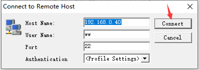 经验分享SSH Secure Shell Client登录远程电脑的操作教程