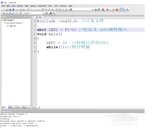 经验分享Keil uVision4 设计LED灯效果编程的操作教程 经验分享很及时