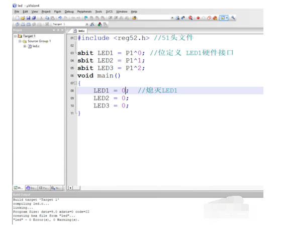 经验分享Keil uVision4 设计LED灯效果编程的操作教程 经验分享很及时