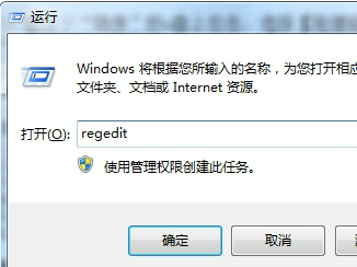 经验分享金士顿u盘修复工具被读写保护解决处理方法