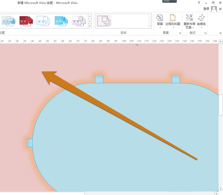 经验分享Microsoft Office Visio设置背景颜色的操作教程 经验分享今天的教会与信徒都缺乏什么