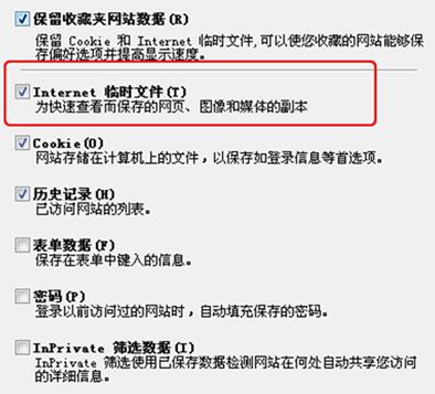 经验分享爱奇艺视频出现卡顿的处理操作教程 爱奇艺下载视频怎么我来说说给别人