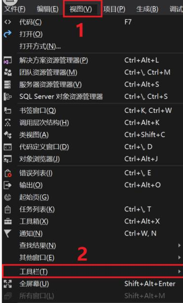 经验分享Visual Studio 2013手动添加工具箱控件的相关教程 经验分享很及时