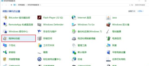 经验分享Visual Studio 2013手动添加工具箱控件的相关教程 经验分享很及时
