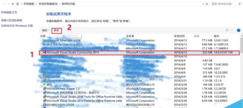 经验分享Visual Studio 2013手动添加工具箱控件的相关教程 经验分享很及时