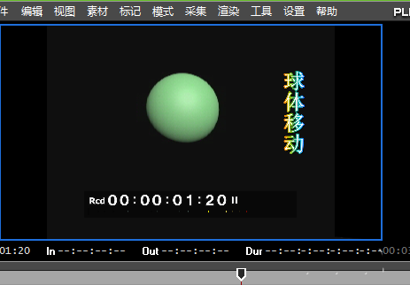 经验分享Edius设计人物介绍文字条的相关操作教程 经验分享的开头和结束语