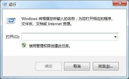 经验分享win7电脑开始菜单没运行选项的处理操作方法 经验分享的开头和结束语