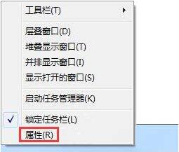 经验分享win7电脑开始菜单没运行选项的处理操作方法 经验分享的开头和结束语