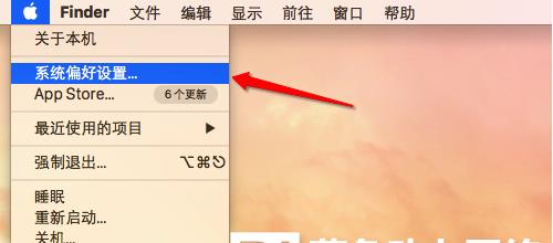 经验分享苹果电脑MAC系统设置分辨率的具体步骤 苹果怎么我来说说wifi给电脑