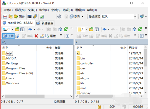 经验分享WinSCP登陆Pandorabox的操作教程 经验分享蓝奏云软件合集我来说说链接汇总