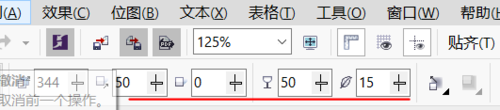 经验分享CorelDRAW X7 绘制图形阴影的操作教程 经验分享很及时