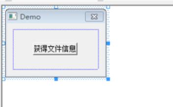 经验分享VC RedistInstaller文件信息获取方法