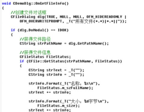 经验分享VC RedistInstaller文件信息获取方法