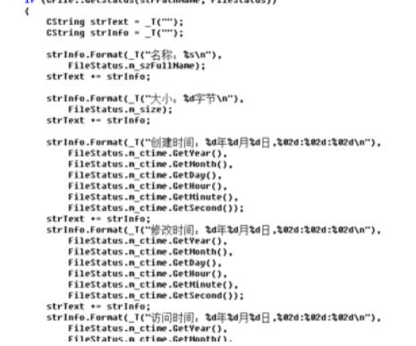 经验分享VC RedistInstaller文件信息获取方法