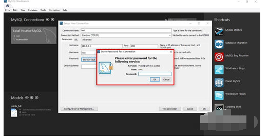 经验分享MySQL WorkBench操作MySQL数据库的详细教程 经验分享得几点希望能帮到大家