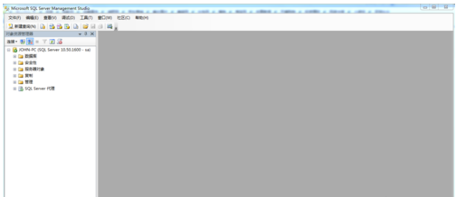经验分享SQL Server 2008数据库配置的操作教程