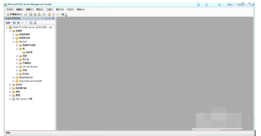 经验分享SQL Server 2008数据库配置的操作教程