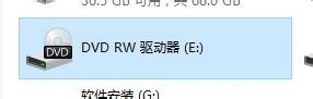 经验分享ultraiso将数据录到光盘的方法 经验分享蓝奏云软件合集我来说说链接汇总