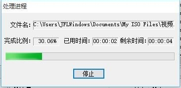 经验分享ultraiso将数据录到光盘的方法 经验分享蓝奏云软件合集我来说说链接汇总