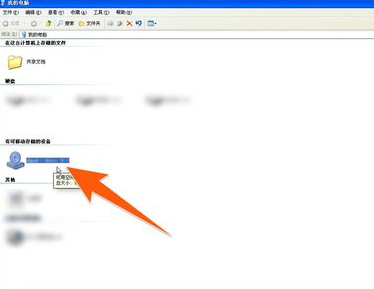 经验分享精灵虚拟光驱使用操作方法