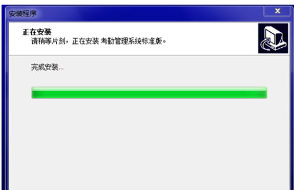 经验分享中控考勤机驱动安装步骤详解