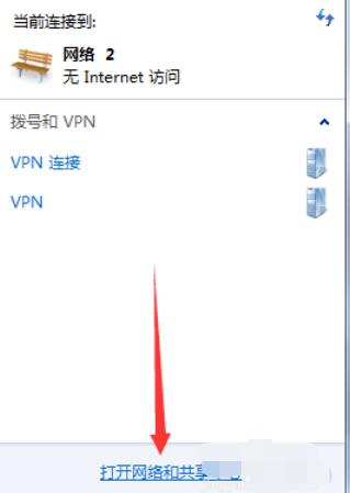 经验分享Dropbox无法打开处理对策 经验分享蓝奏云软件合集我来说说链接汇总
