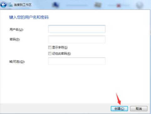 经验分享Dropbox无法打开处理对策 经验分享蓝奏云软件合集我来说说链接汇总