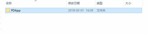 经验分享Adobe Media Encoder CC无法初始化安装的处理方法 经验分享的开头和结束语