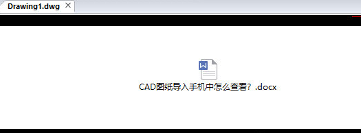 经验分享迅捷CAD编辑器插入程序包的具体操作流程 迅捷vip账号我来说说