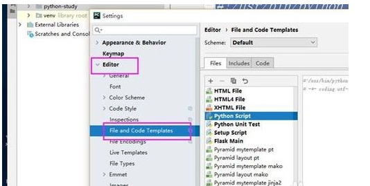 经验分享pycharm 自定义代码模板的操作教程 经验分享蓝奏云软件合集我来说说链接汇总
