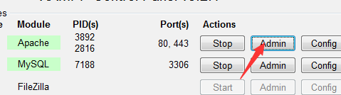 经验分享XAMPP软件的使用操作步骤 职工代表