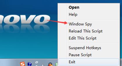 经验分享AutoHotkey获取窗体控件的操作步骤 经验分享得几点希望能帮到大家