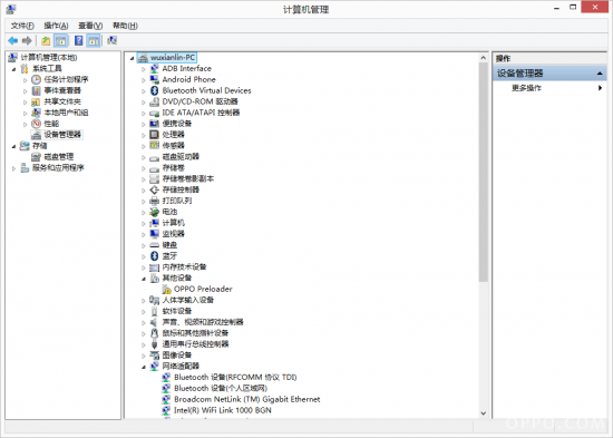 经验分享OPPO售后驱动程序通过USB连接线将手机电脑连接的操作教程 经验分享列王纪下二十四章解经