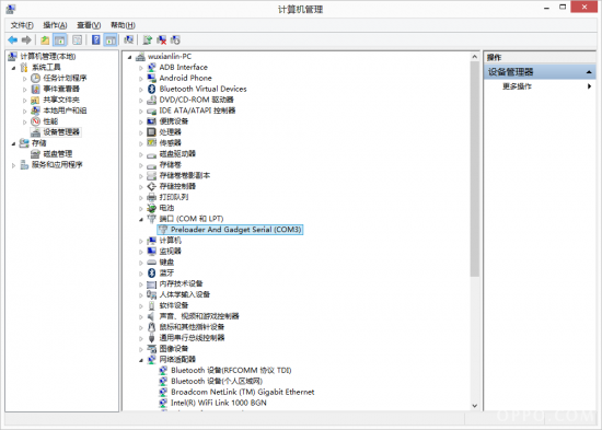 经验分享OPPO售后驱动程序通过USB连接线将手机电脑连接的操作教程 经验分享列王纪下二十四章解经