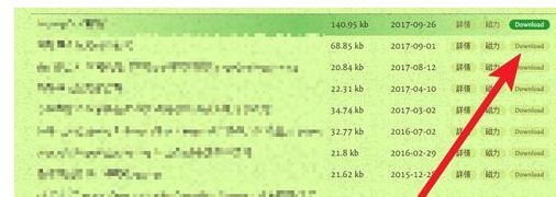 经验分享torrentkitty用torrentkitty进入的相关操作介绍 经验分享的开头和结束语