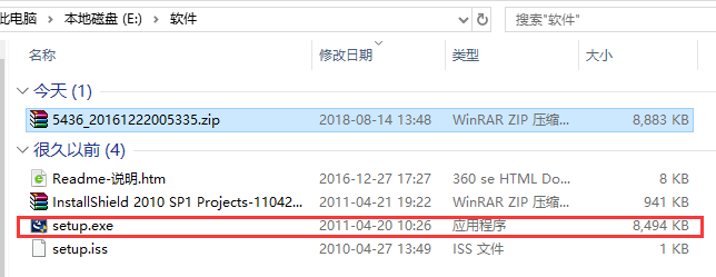 经验分享usb3.0驱动安装步骤 经验分享列王纪下二十四章解经