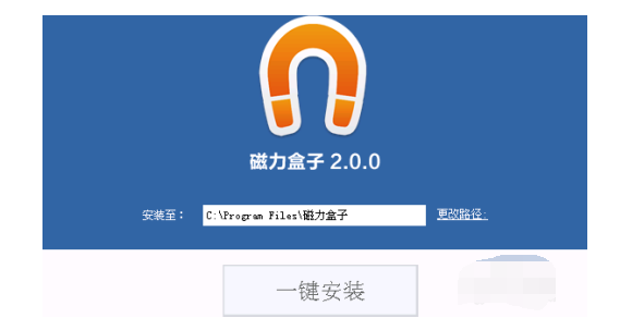 经验分享torrentkitty种子搜索器下载的操作教程 职工代表