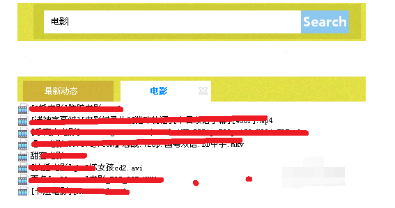 经验分享torrentkitty种子搜索器下载的操作教程 职工代表