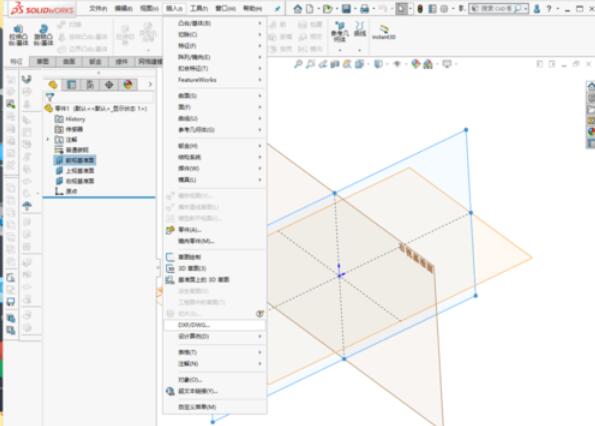 经验分享solidworks2019导入AutoCAD的具体操作步骤 经验分享的开头和结束语