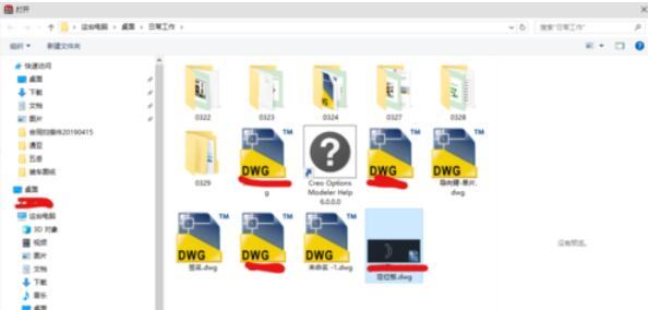经验分享solidworks2019导入AutoCAD的具体操作步骤 经验分享的开头和结束语