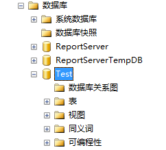 经验分享sql server使用临时表的具体操作教程