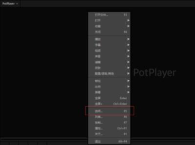 经验分享OBS Studio直播电影的操作步骤
