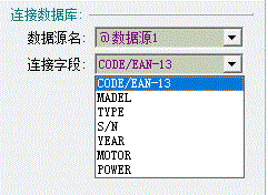经验分享Label mx连接Excel打印标签操作方法步骤 经验分享今天的教会与信徒都缺乏什么