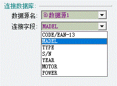 经验分享Label mx连接Excel打印标签操作方法步骤 经验分享今天的教会与信徒都缺乏什么