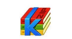 经验分享快压关闭开机自启功能的具体步骤