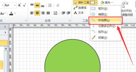 经验分享Microsoft Office Visio绘画饼状示意图的操作教程 经验分享的开头和结束语