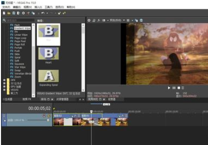 经验分享sony vegas中把图片制作为视频的操作教程 经验分享的开头和结束语